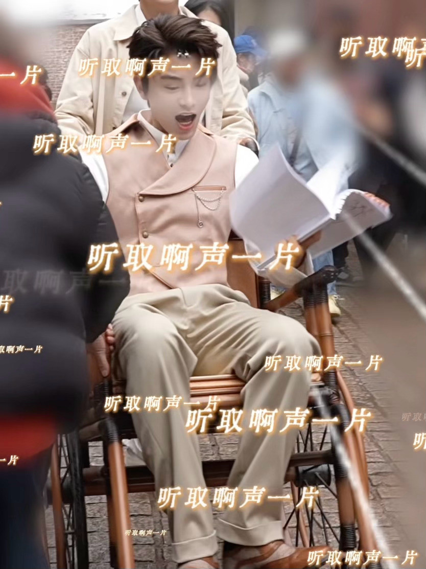张海虾你的发夹叫了南部档案发布节奏