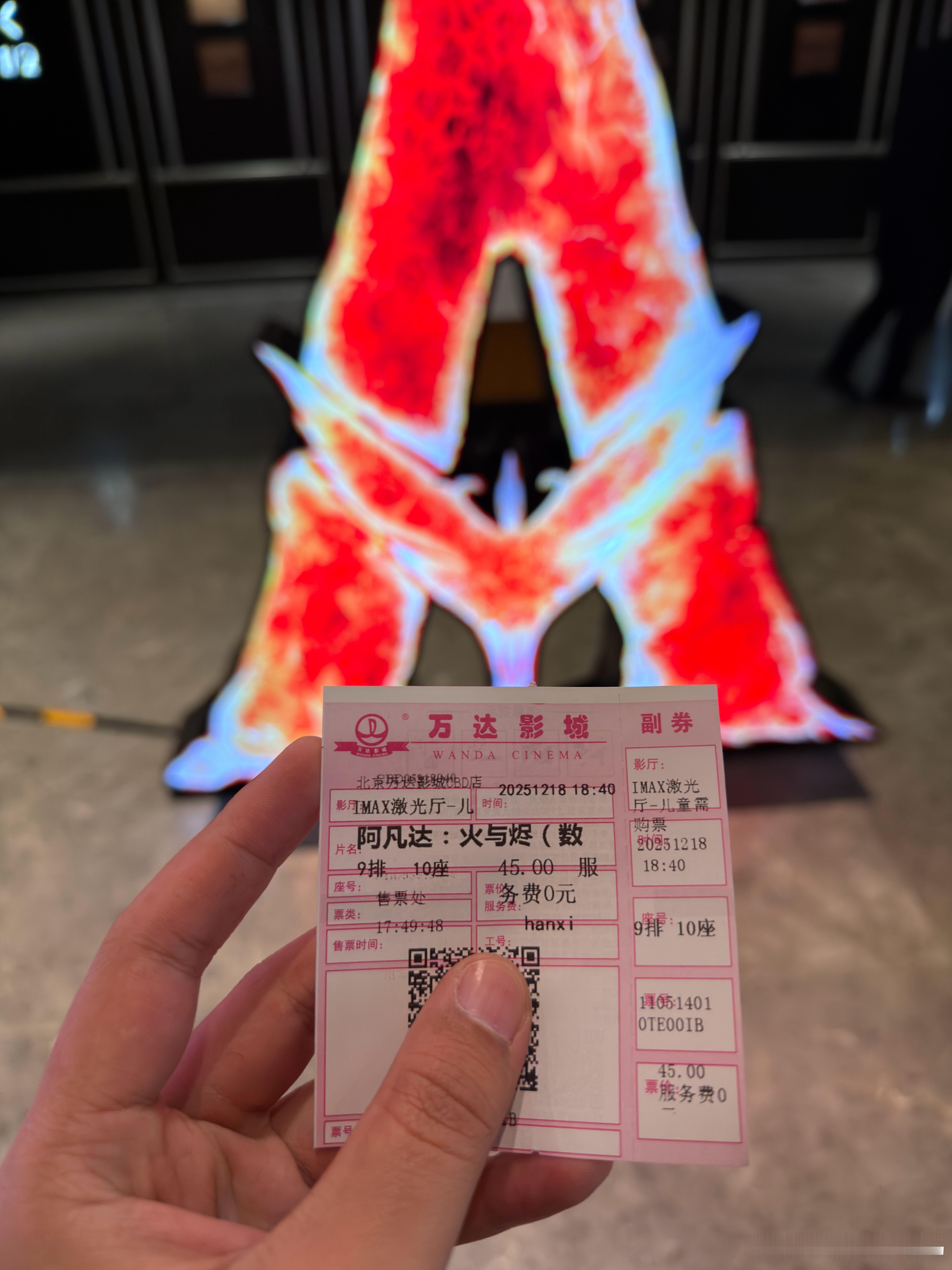 IMAX是看阿凡达的黄金标准阿凡达3卡导力荐IMAX今日，小坞受邀参加了一场令