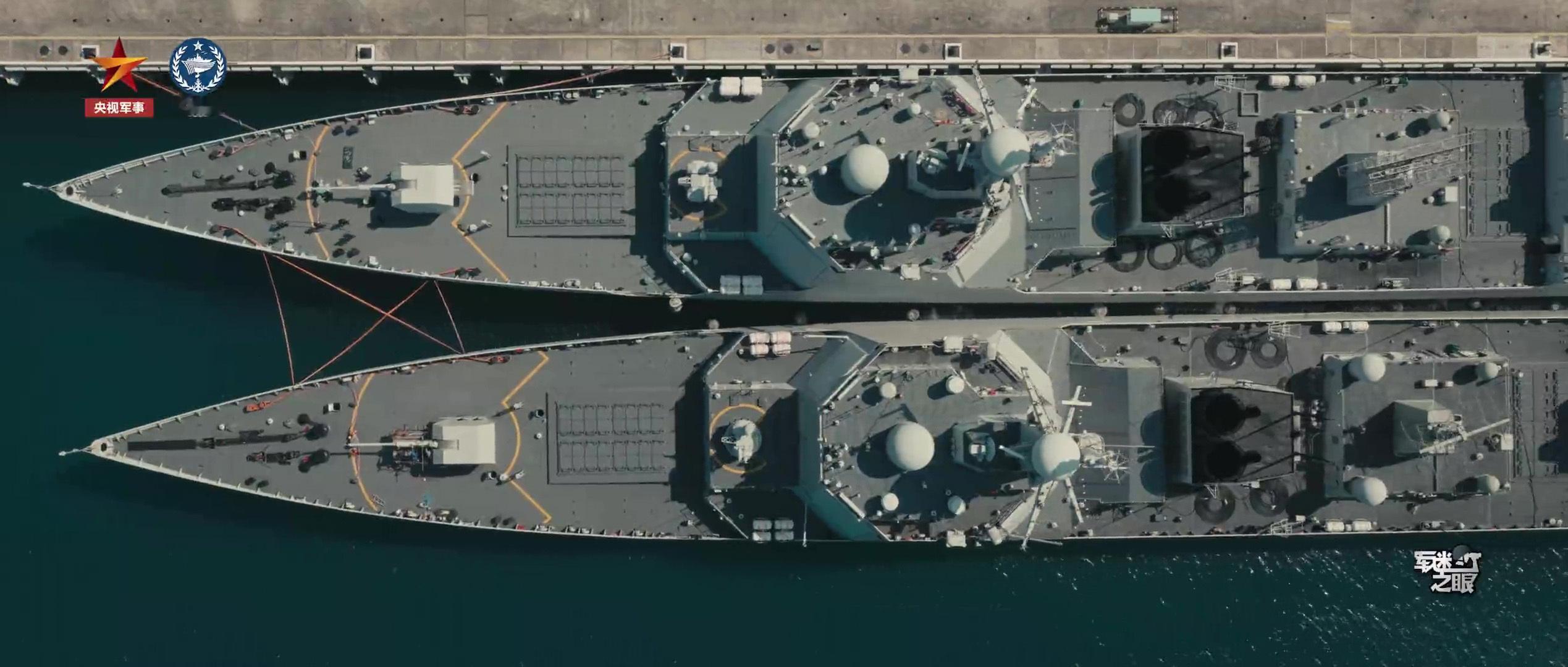 052D基本型和改进型同框，俯视图特别难得，飞行甲板长度直观对比。