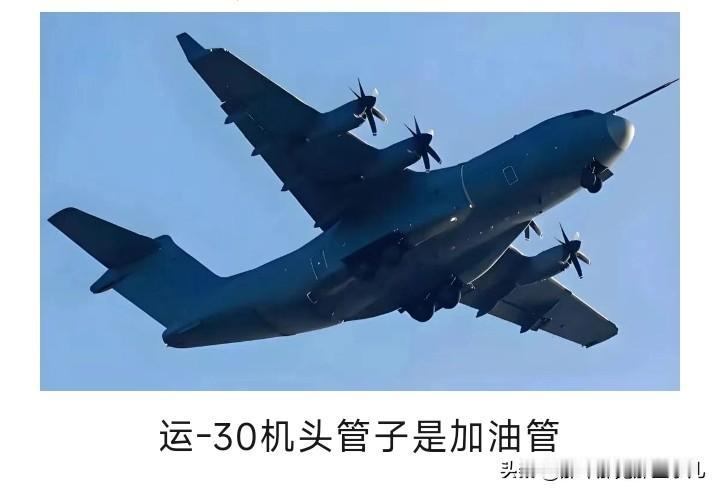 运-30换涂装试飞，进度太快，小量产了吗？灰白涂装一换，这进度确实有点猛。去
