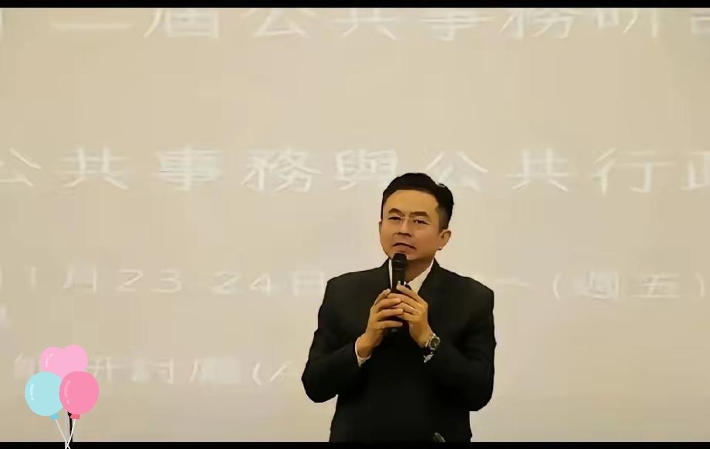 台湾基层官员神秘失联！真相曝光：全家悄悄定居大陆台湾宜兰县一名基层官员突然