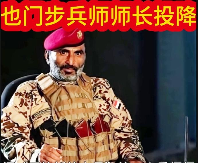 根据当前的双方实力对比：胡塞武装占据明显优势，这种战场态势的真正背后，是双方在组
