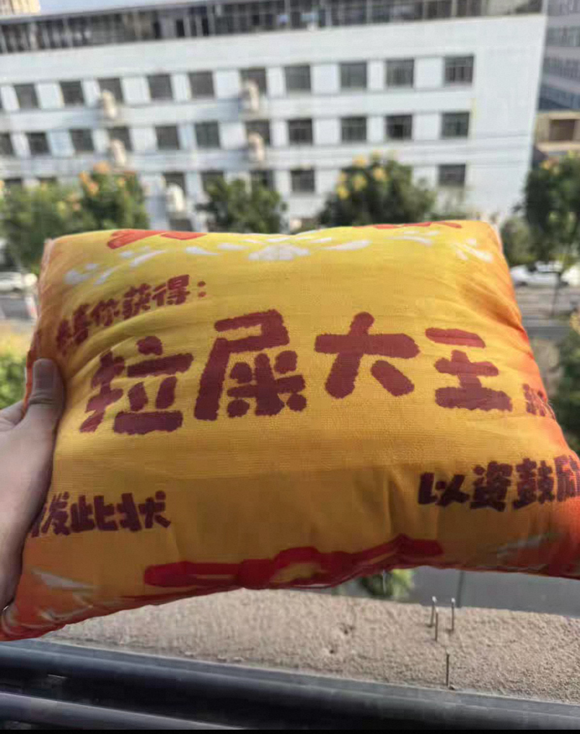 早啊，都吃早饭了没