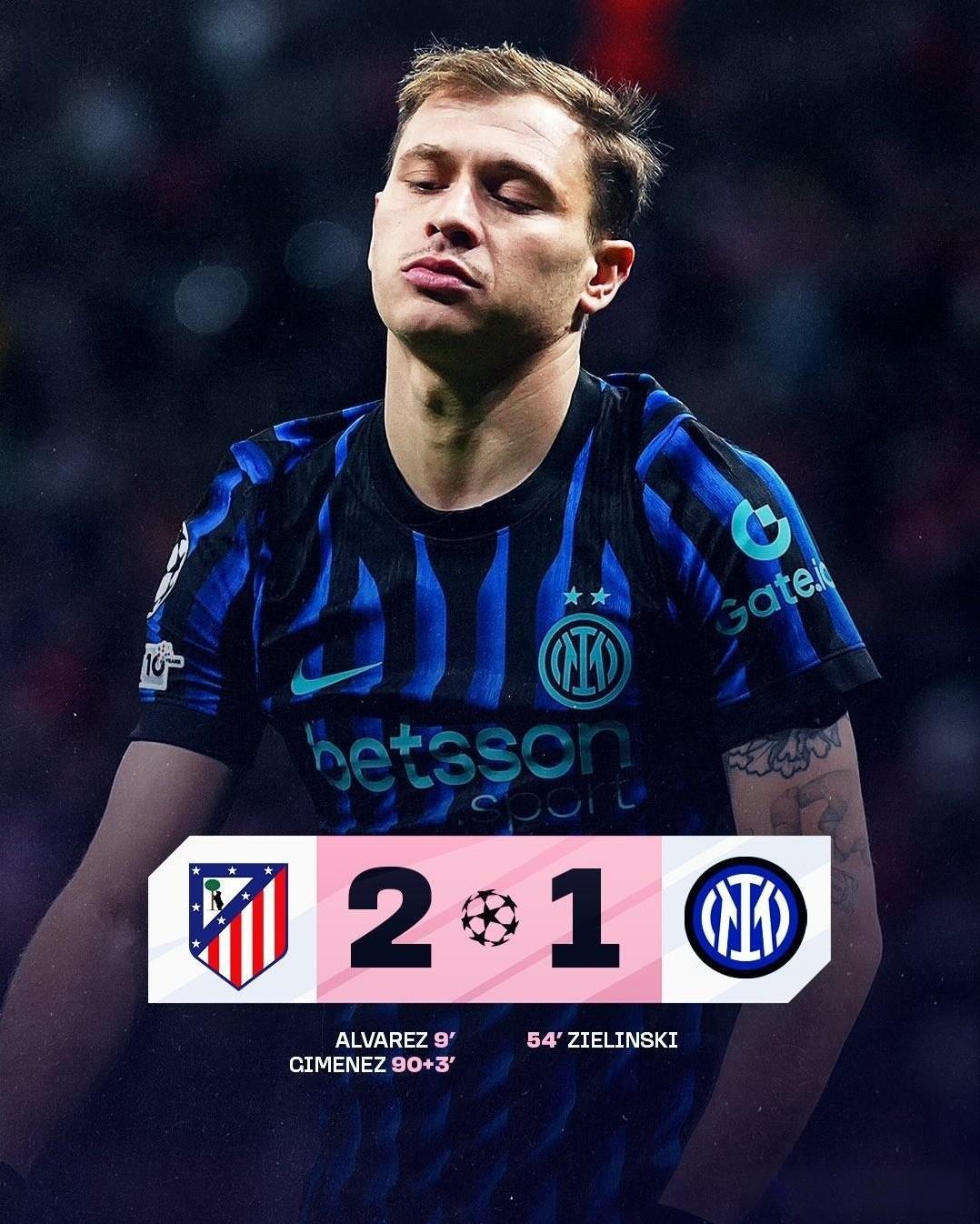 熟悉的剧情，国际米兰被绝杀欧冠连胜终结！欧冠联赛第5轮国际米兰客场对阵马德里竞技