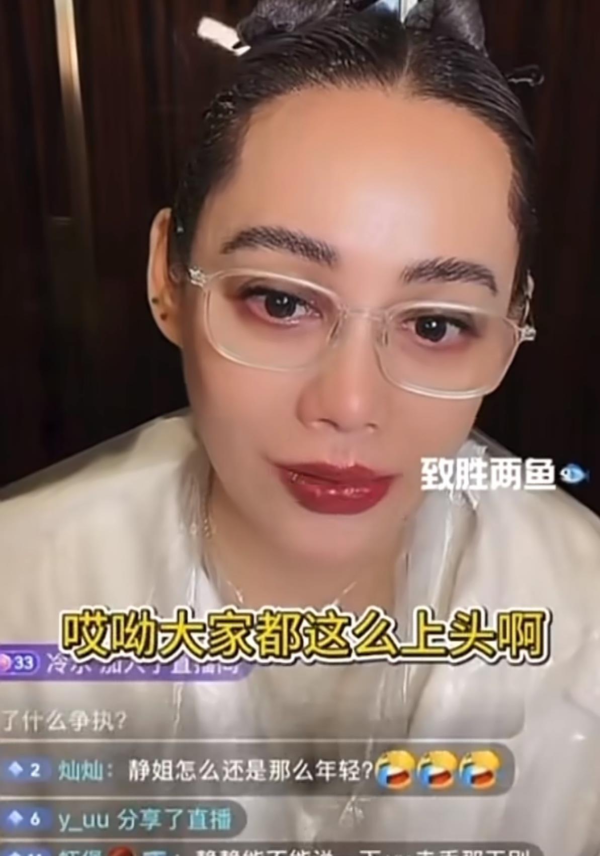 终于明白了！宁静为什么敢这么说。全网都在考虑花少二的时候，只有她一个人站出来正面回应，原来，敢作敢当