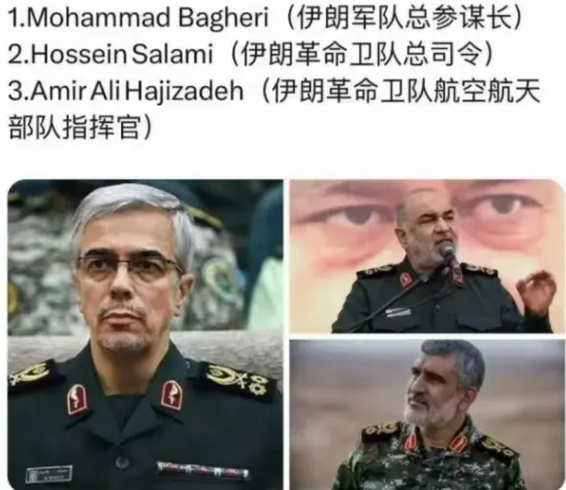 三重割裂，伊朗能不“透风”？裂痕一:小族坐江山，大族憋屈火！波斯族占人