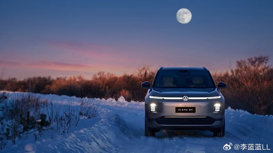 大众的ID.ERA9X快来了。这台车是大众在新能源时代的旗舰SUV。技术上