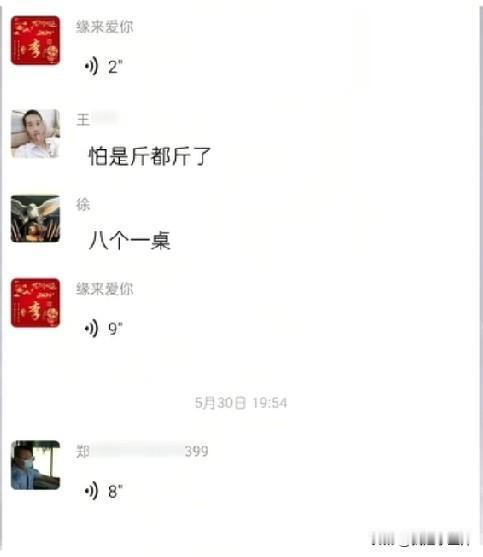 “都是为人父母的人，竟干出这种缺德事！”黄女士是四川人，他的儿子今年16岁，