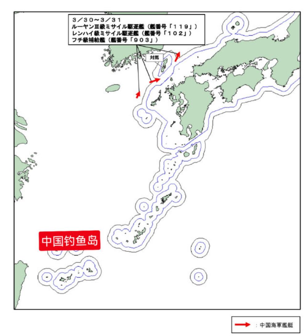 来了，来了。由055拉萨舰领衔的编队，通过马海峡进入日本海。编队里还有两艘0