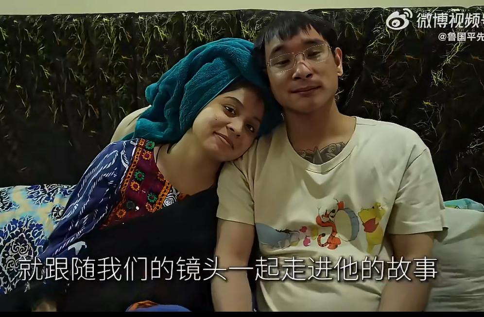河北小伙跑了5个国家找老婆，最后终于在巴基斯坦娶了一个18岁的小娇妻。他