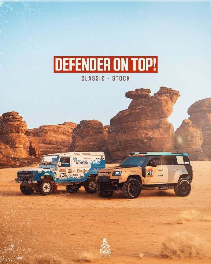 卫士出征，寸草不生卫士车队基于路虎卫士OCTA打造的D7X-R赛车，在2026