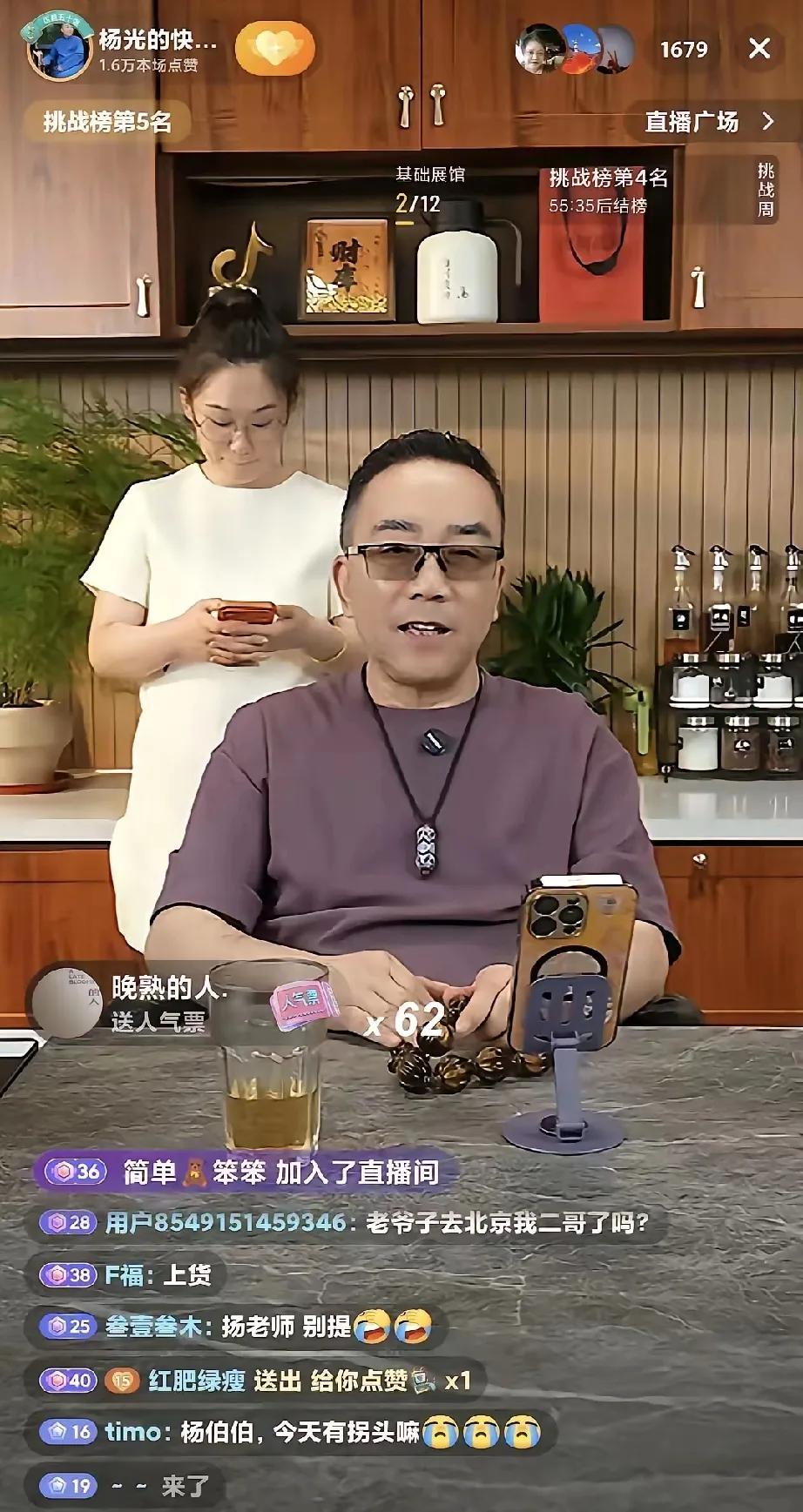 有网友针对广西水灾，逼捐杨议，杨议未置可否，却来了一句，“我开这么大的博物馆，他