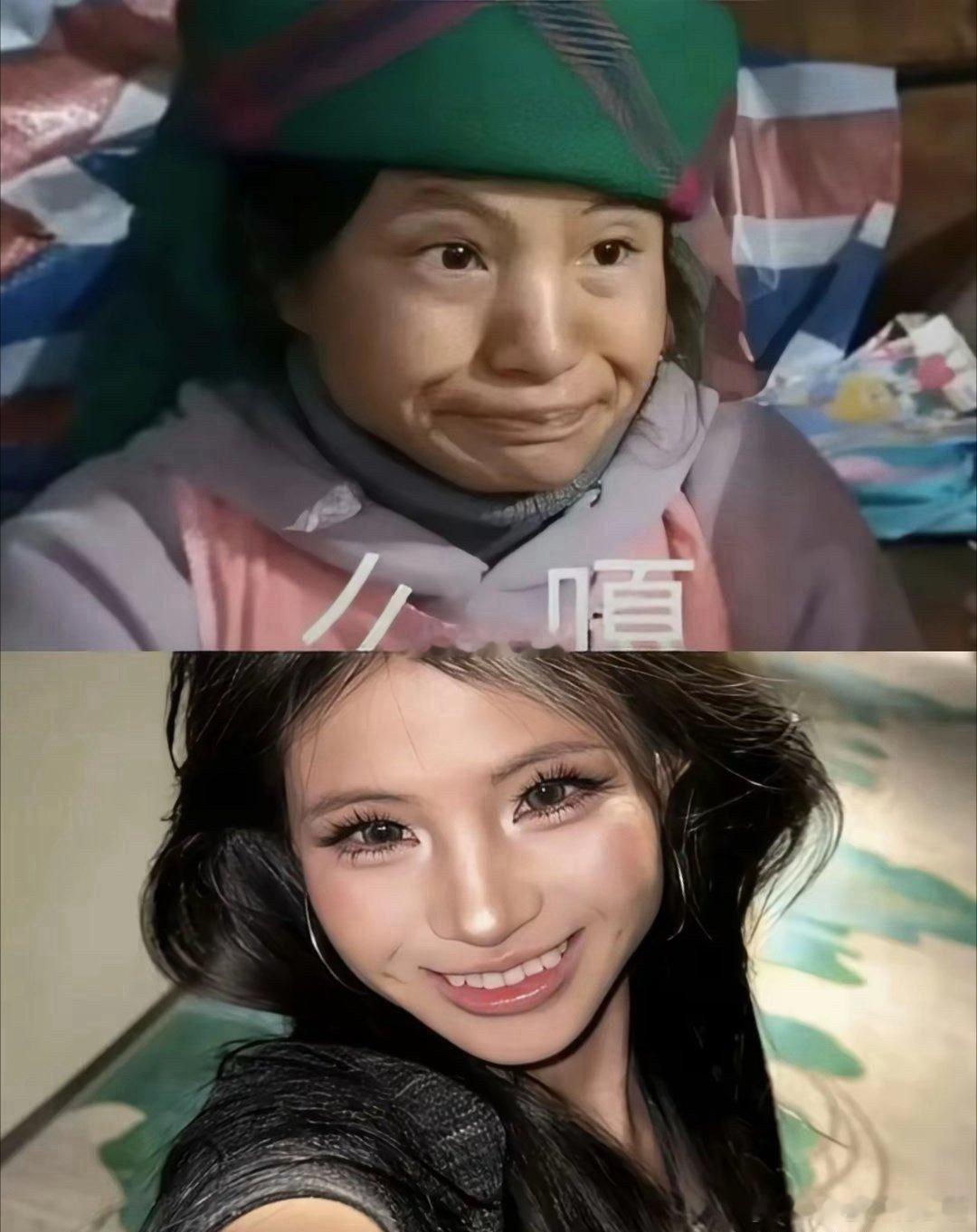 这是小英？？？再一次直观感受到了钱有多养人....