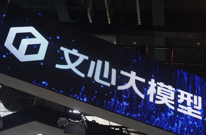 大模型正从“会聊天的AI”变成“会干活的队长”。过去AI只能帮你写段文案，现在它