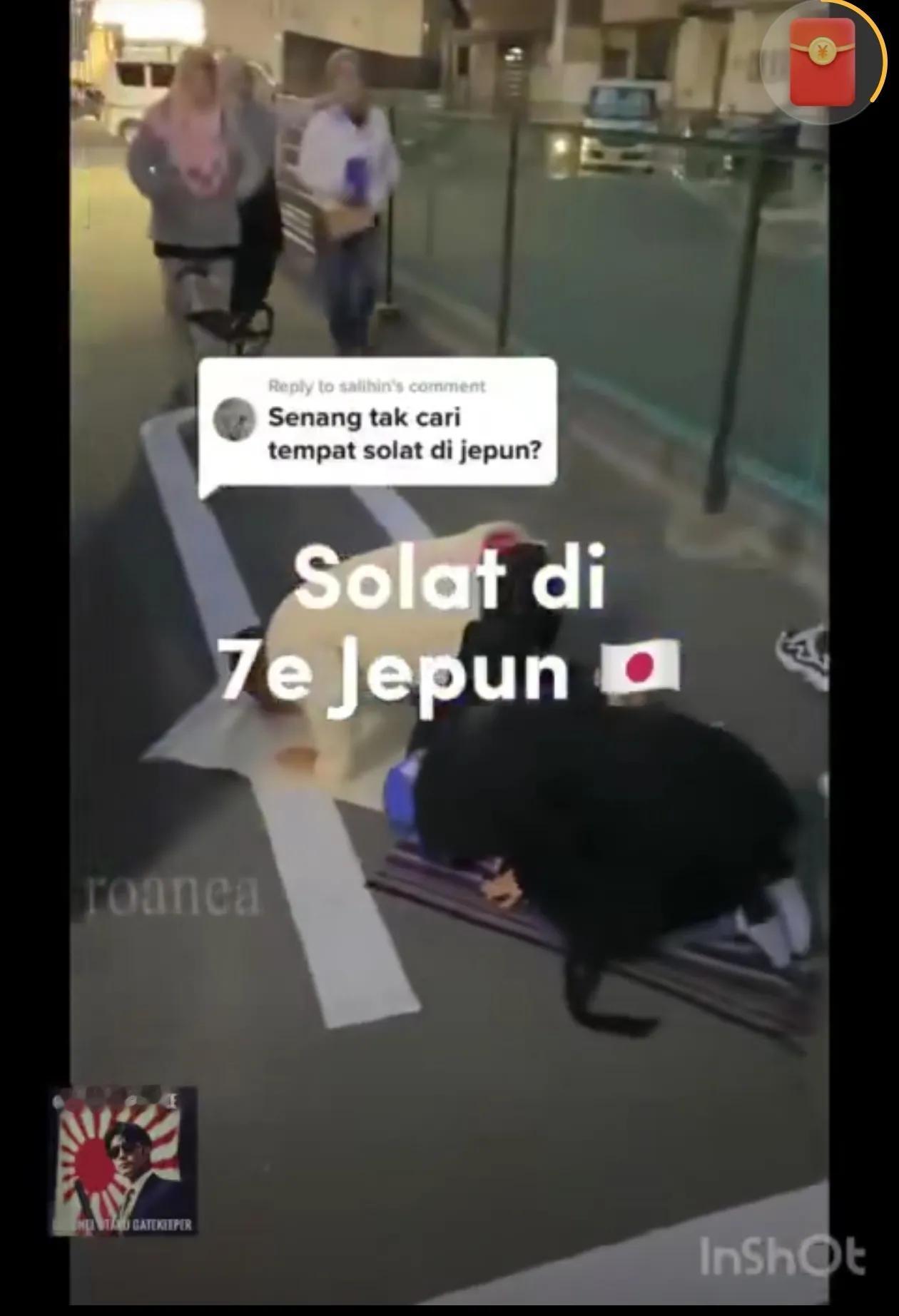 日本也有MSL占路祷告了！