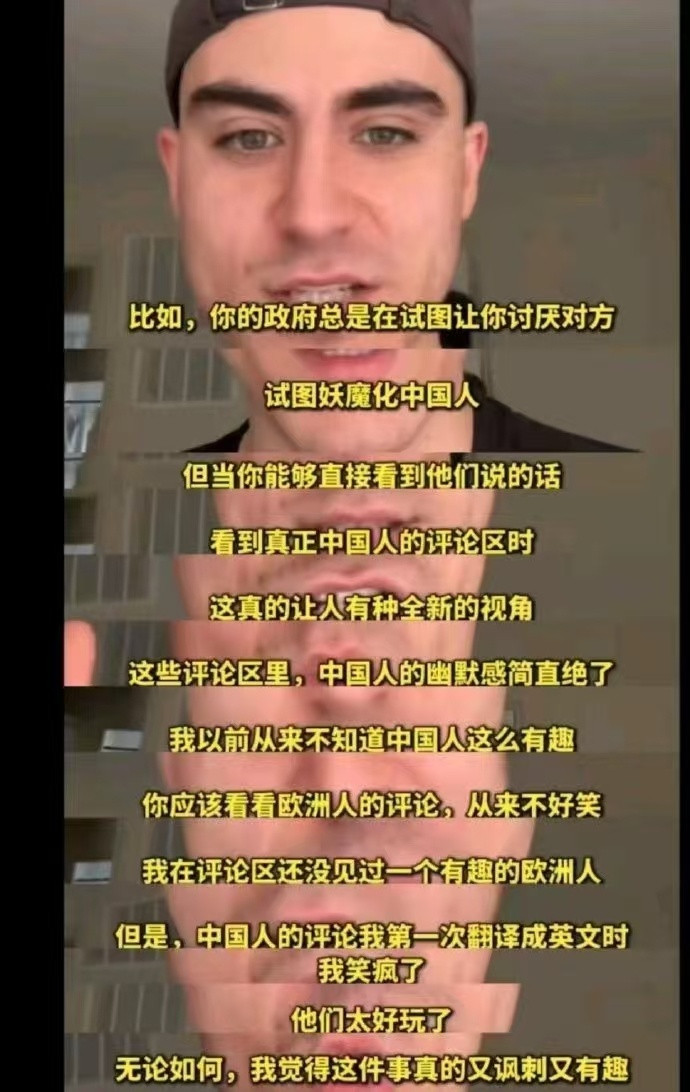 现在的小红书颇有种互联网初期的田园感非常美好，以后肯定会出现各种串子1450殖人