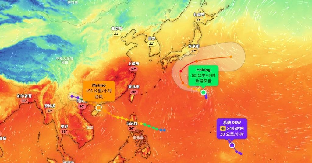 ​​国庆假期的第五天，老天爷终于“放大招”了——不是预告，不是预警，而是实打实的