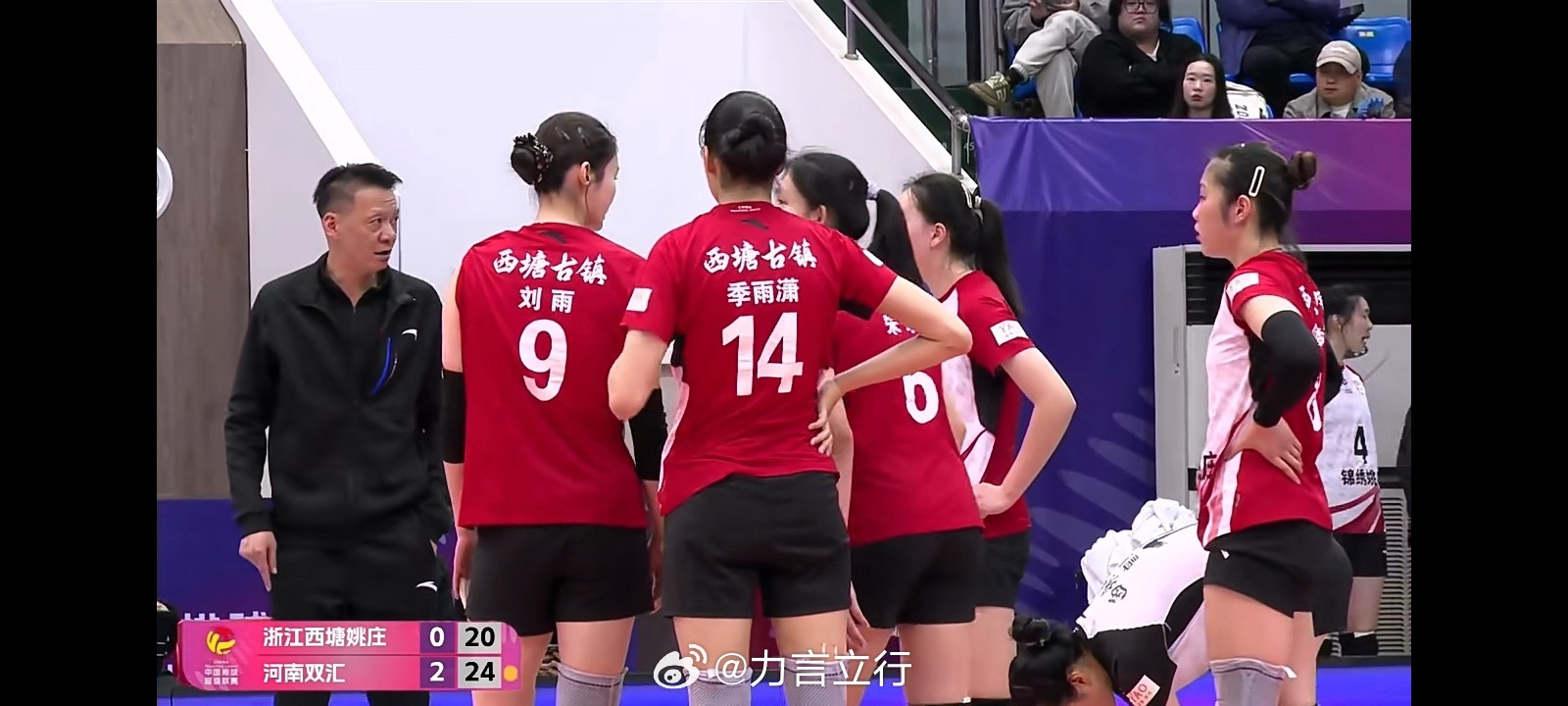 季后赛这看下来，福建女排和浙江女排去打7-8名，也确实是这个实力，现有球员很齐整