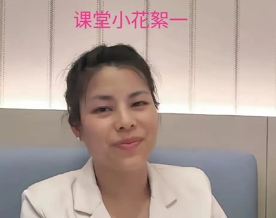 三石在法庭上可能自己都没想到。刚以孩子为由申请不公开审理，转头就