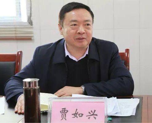 老纪检贾如兴被纪检监察2026年5月27日，官方通报，重庆市纪委监委驻市交通运输