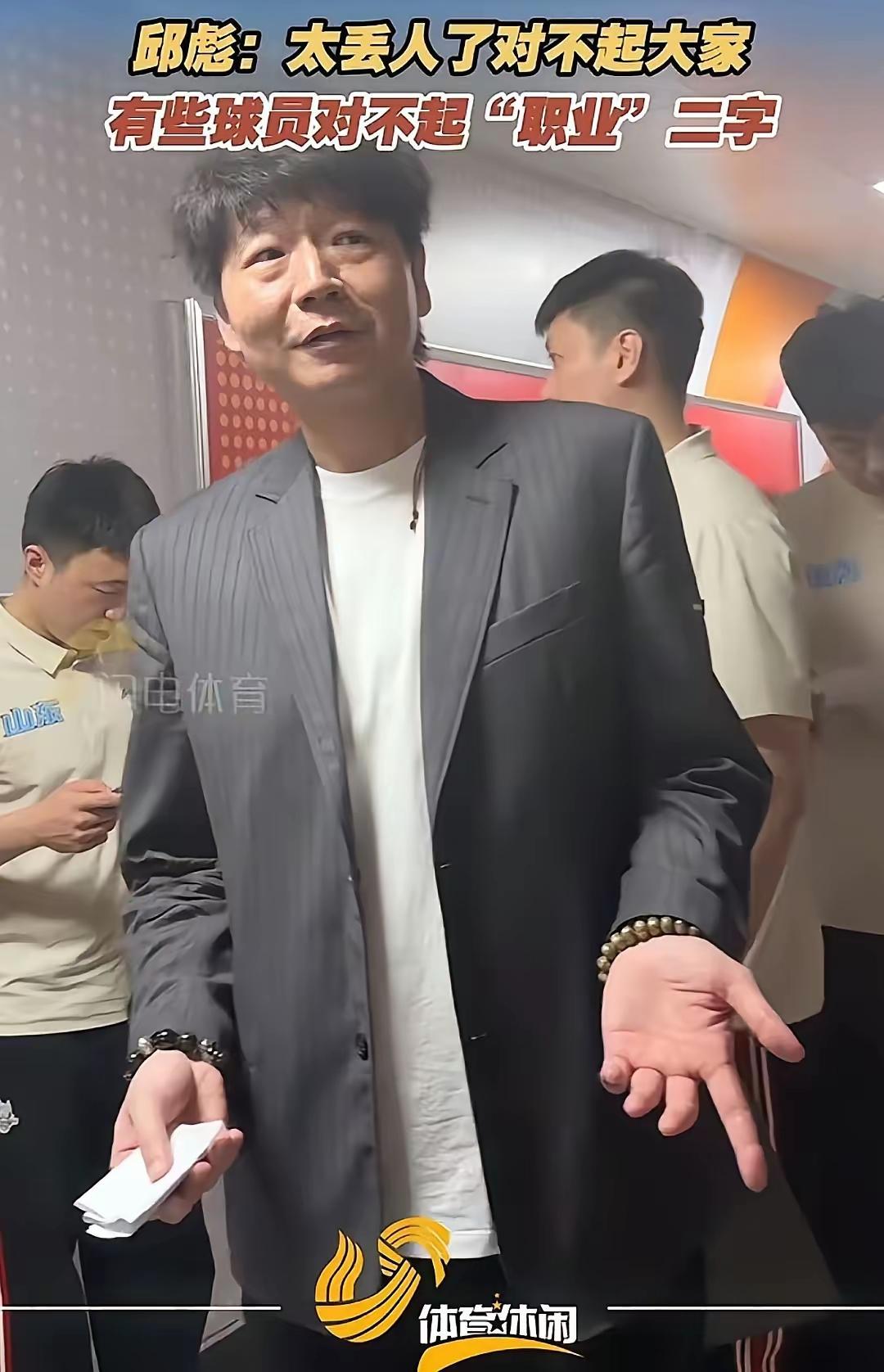 由虽败犹荣转为集体拉胯，山东高速男篮几天功夫完成蜕变。8进4决赛第1场客场负给上