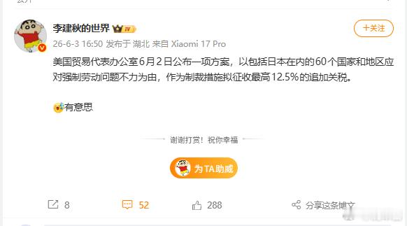 66666，这是真难绷，完全整不出活了