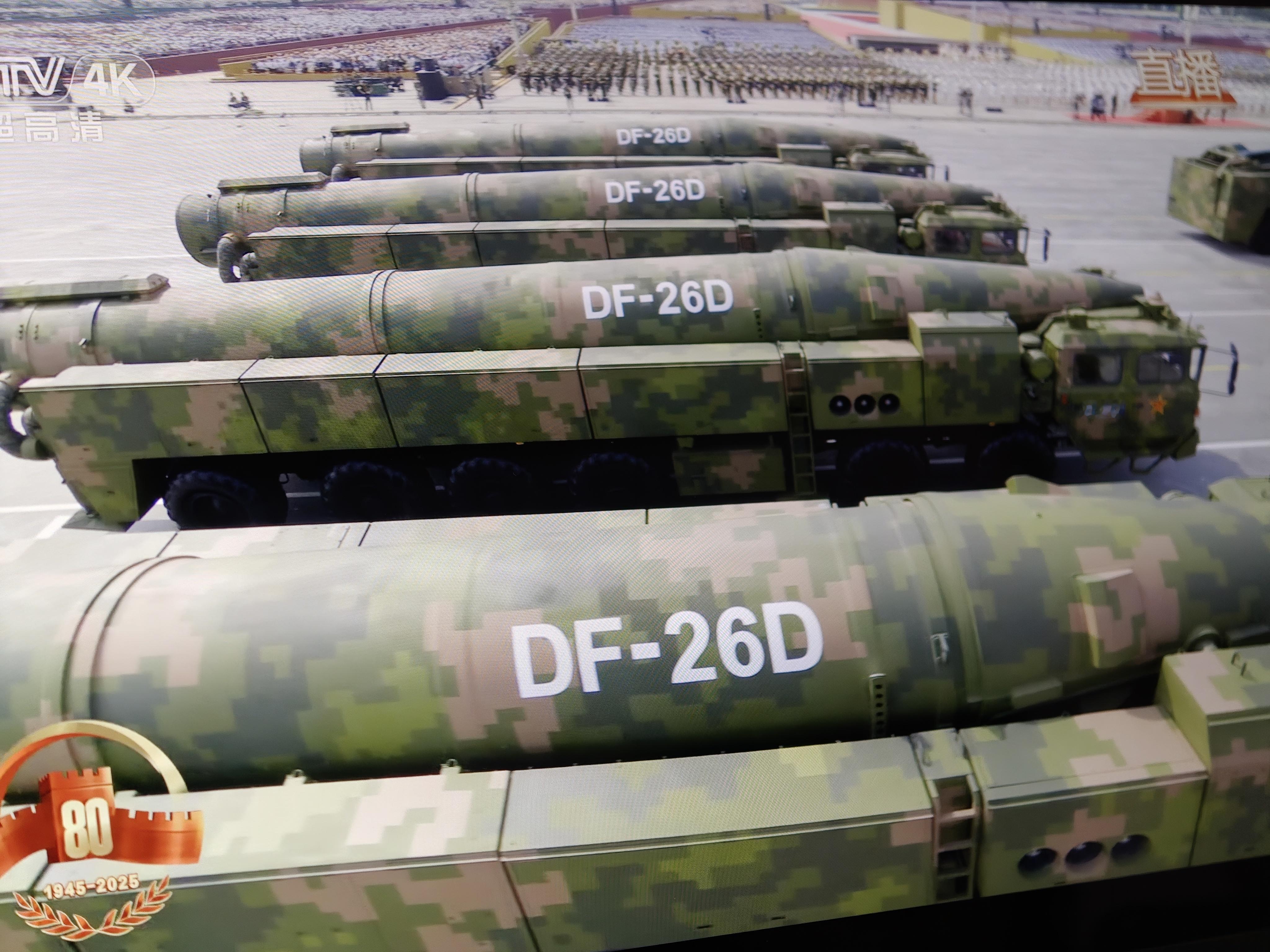 DF26D、DF61、DF5C～​​​