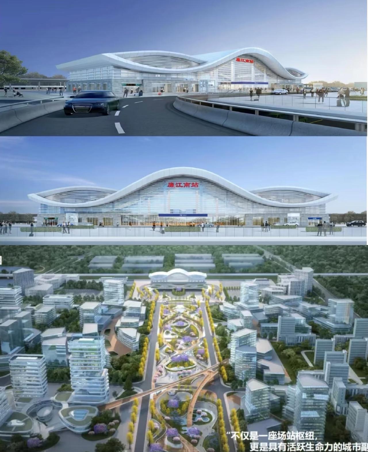 合湛高铁传来好消息！定于2028年底通车，廉江南站站房设计太绝了！以“舞鹰雄”为