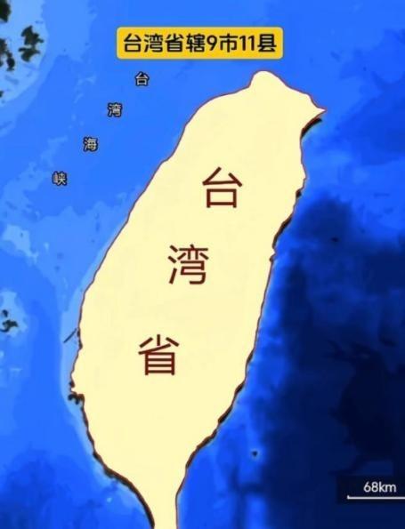 两岸都能认可的台湾问题解决办法出现了。一个小伙提出一个解决台湾问题的方案：让支持