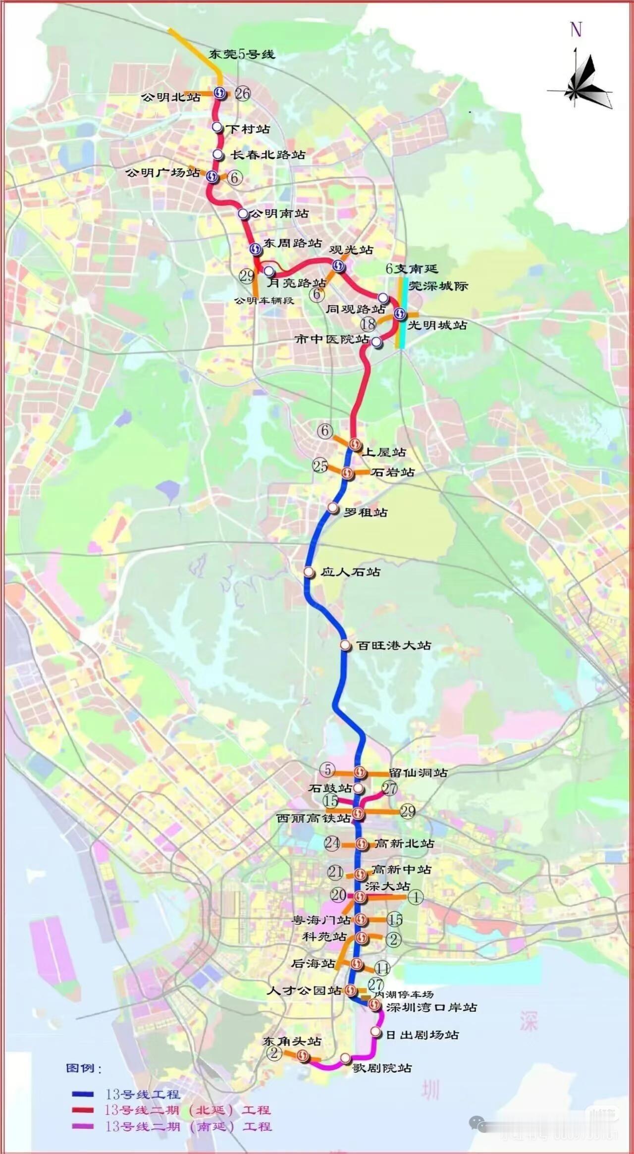 这条线路一定是牛马们最开心的吧？