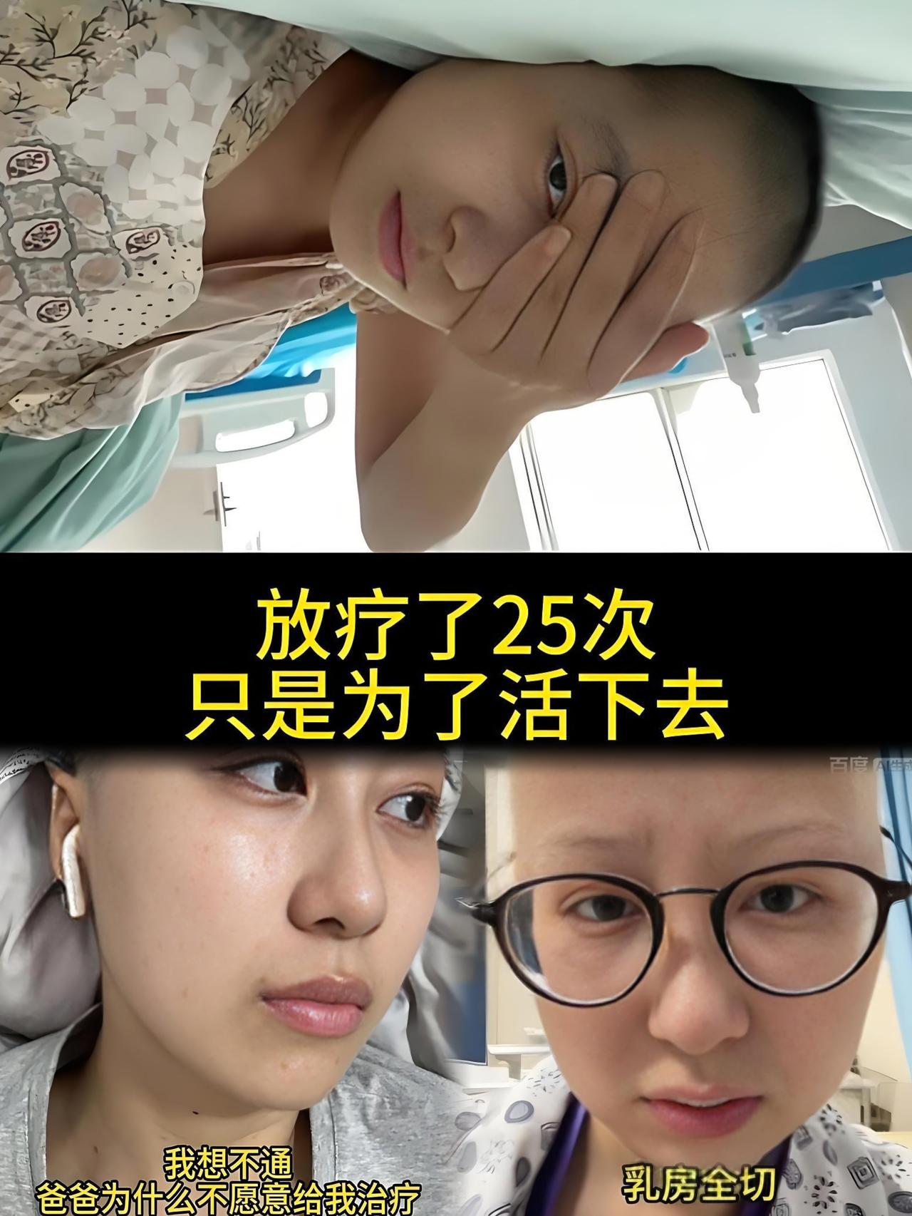 惊！00后姑娘确诊乳腺癌无痛硬疙瘩竟成致命隐患这类人群中招率藏玄机00