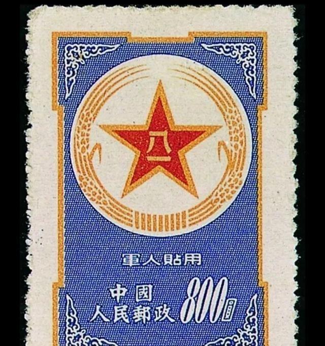 1988年4月15日，北京印刷厂工人孙德胜因家中杂乱不堪，决定彻底清理。在整理一