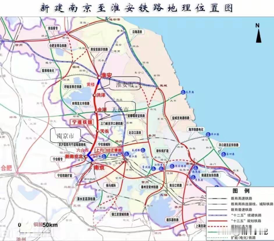 这张图看，宿迁就是高铁十字交叉枢纽城市，宿迁站，和东站都有连接线。去长三角，大
