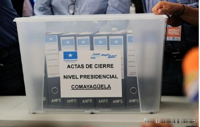 计票进入第七天洪都拉斯选举仍然遥遥无期。12月6日(路透社)-在洪都拉斯，由美