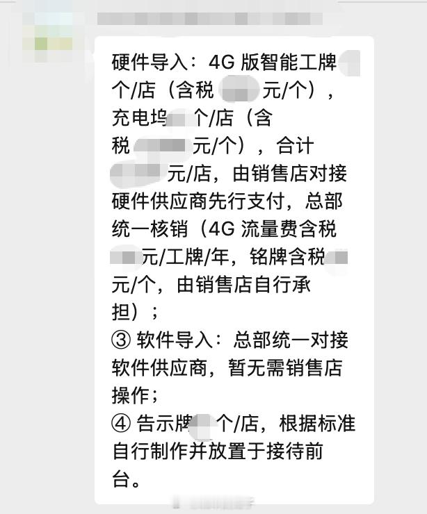 日系车三巨头卖不动了现在的日系车不仅销量走低，甚至厂家都开始骚操作了。就比如给