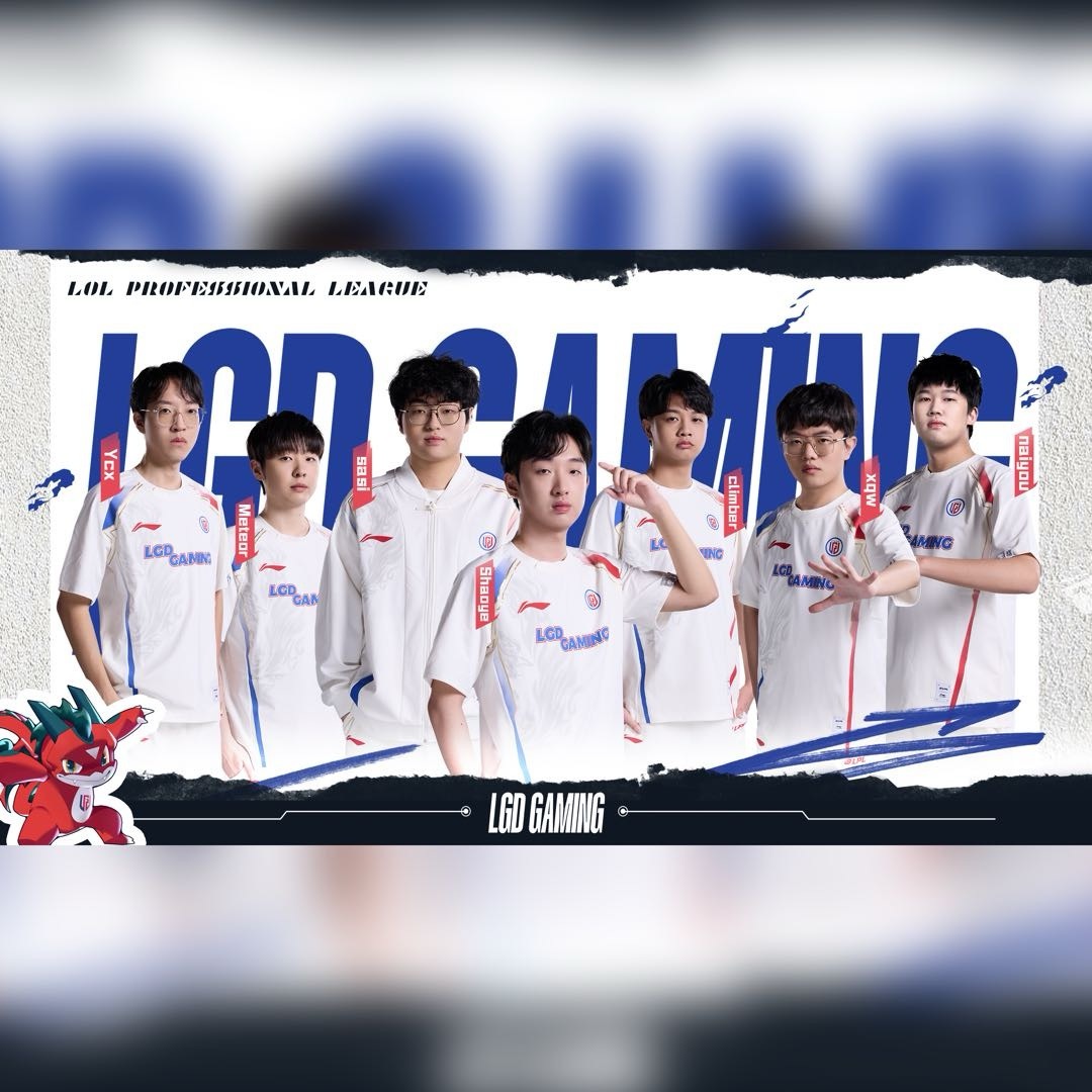 回到涅槃中! 第三阶段涅槃名单: NIP、LGD、EDG、LNG、UP