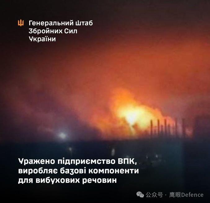 烽火问鼎计划乌克兰军队同样不断空袭俄罗斯境内和乌克兰被占领土上的俄罗斯军事设施