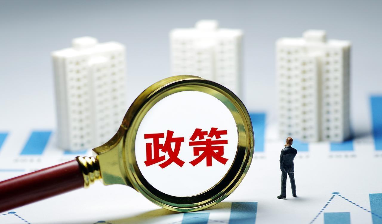 八年前马云说房价如葱，现在信的人多起来了我有个朋友，四月底把北京五环外一套房