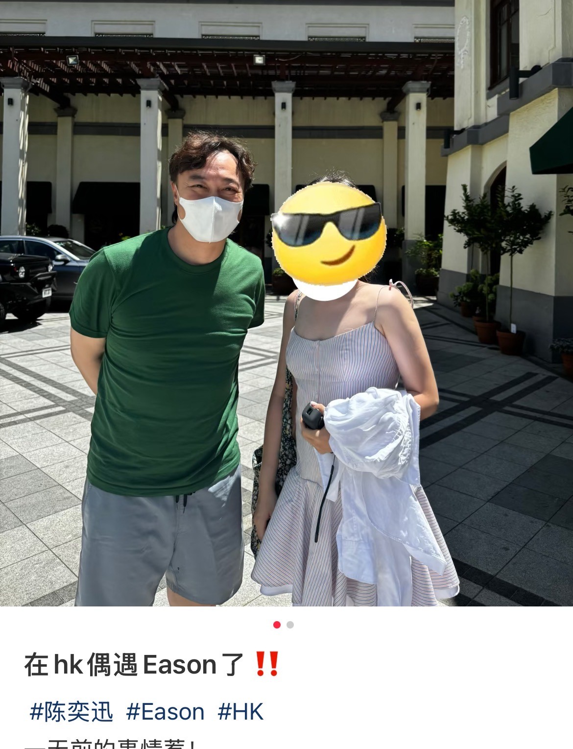 网友在香港偶遇陈奕迅，病了一场陈奕迅还是胖胖的，状态相当不错。陈奕迅非常