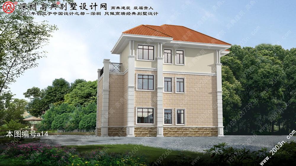 新农村自建别墅设计图纸首层121平