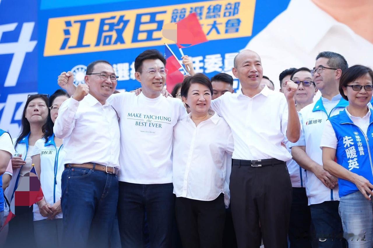 台中市长卢秀燕今（4日）在脸书发文表示，秃子、燕子、汉子同台力挺大鼻子。2026