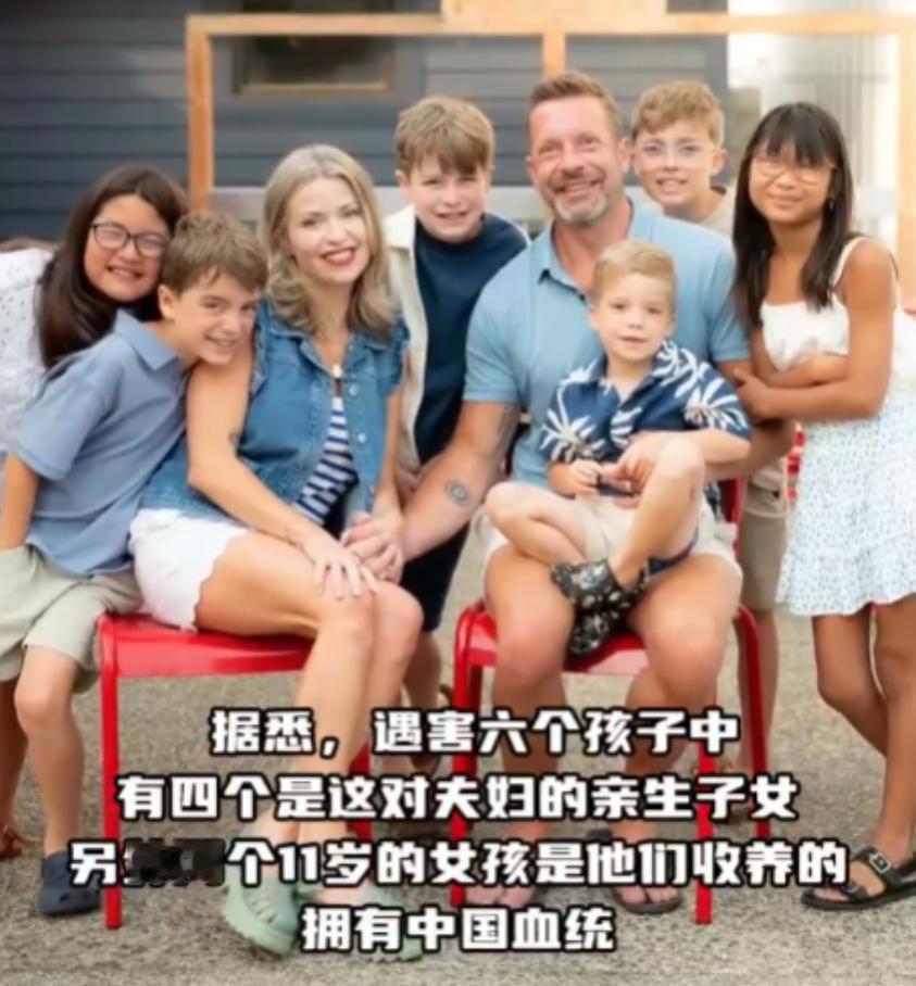别再吹什么美国中产岁月静好了！一个47岁的副总裁，刚丢了工作，干的第一件事不是找