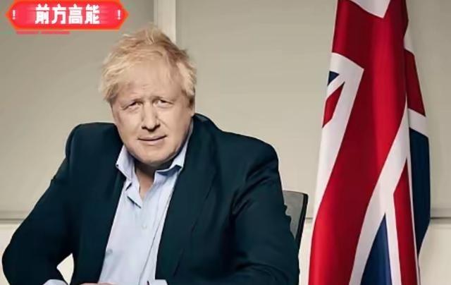 英国前首相鲍里斯约翰逊，前几天写了篇文章：认为中国至少100年无法超过美国英
