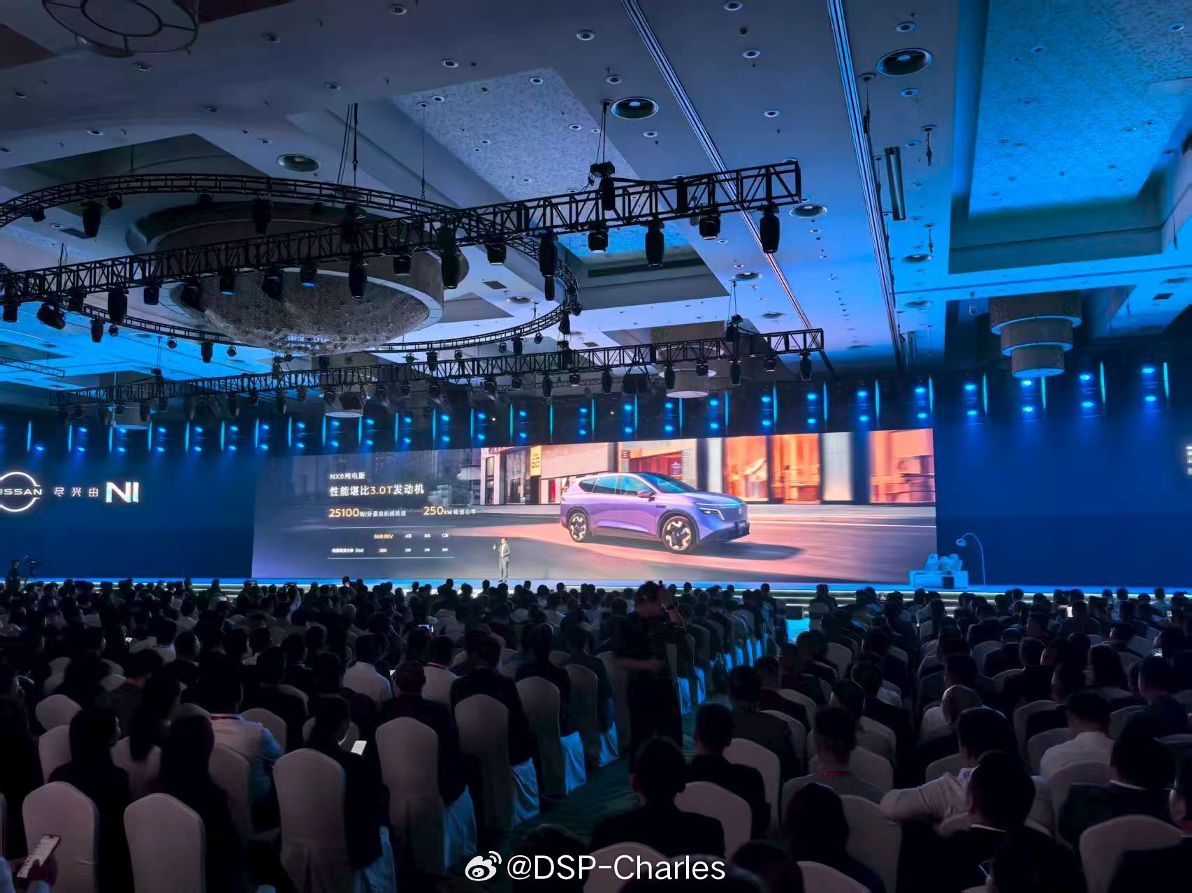 今天看东风日产发布会，辛总聊到理想的那段往事，确实有点意思。他说当年李想做增程的