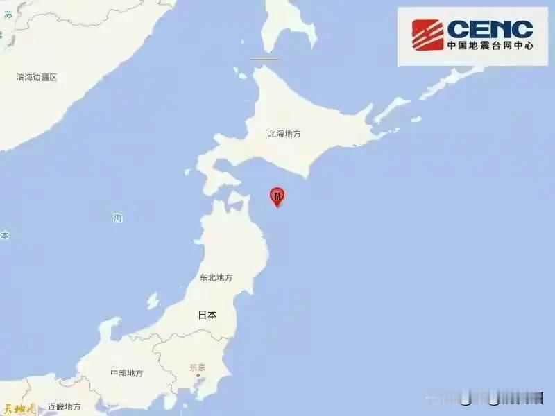 清晨刷到日本青森县强震的新闻，心头瞬间一紧。当地时间12月8日深夜，这片海域在