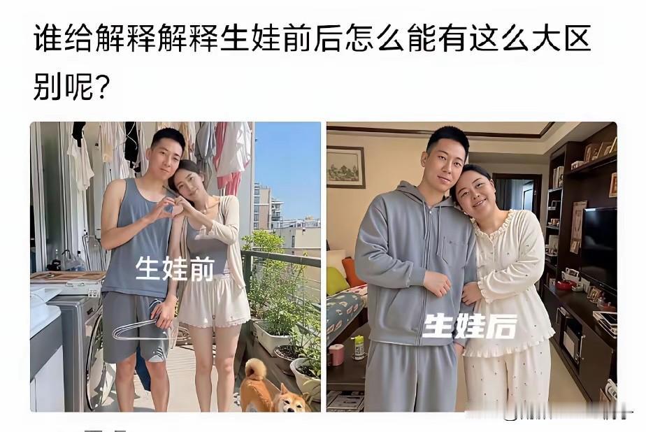 不得不承认，女人为了生孩子，确实牺牲很大！