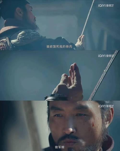 开年大剧《太平年》热播，47岁贾宏伟凭反派张彦泽强势出圈，力压众主演成最大惊喜。