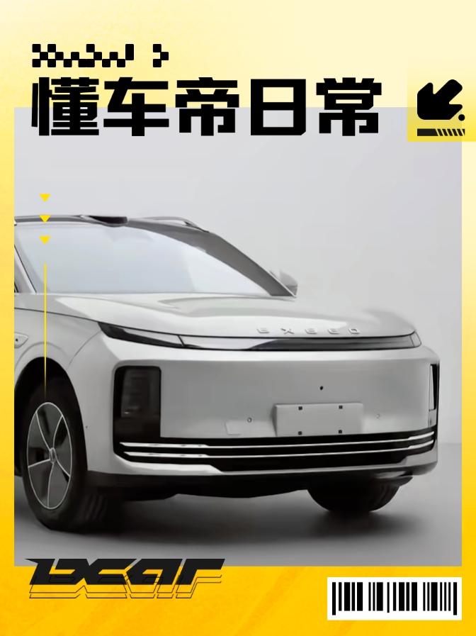 星途作为奇瑞的高端子品牌，一直很被奇瑞重视，但整体销量却一直是不温不火的状态。最