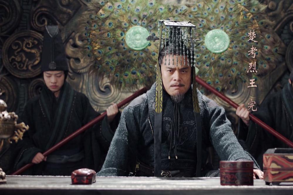 楚考烈王的四个儿子为何能相继称王?说起战国末年的楚国，楚考烈王熊完绝对是个绕