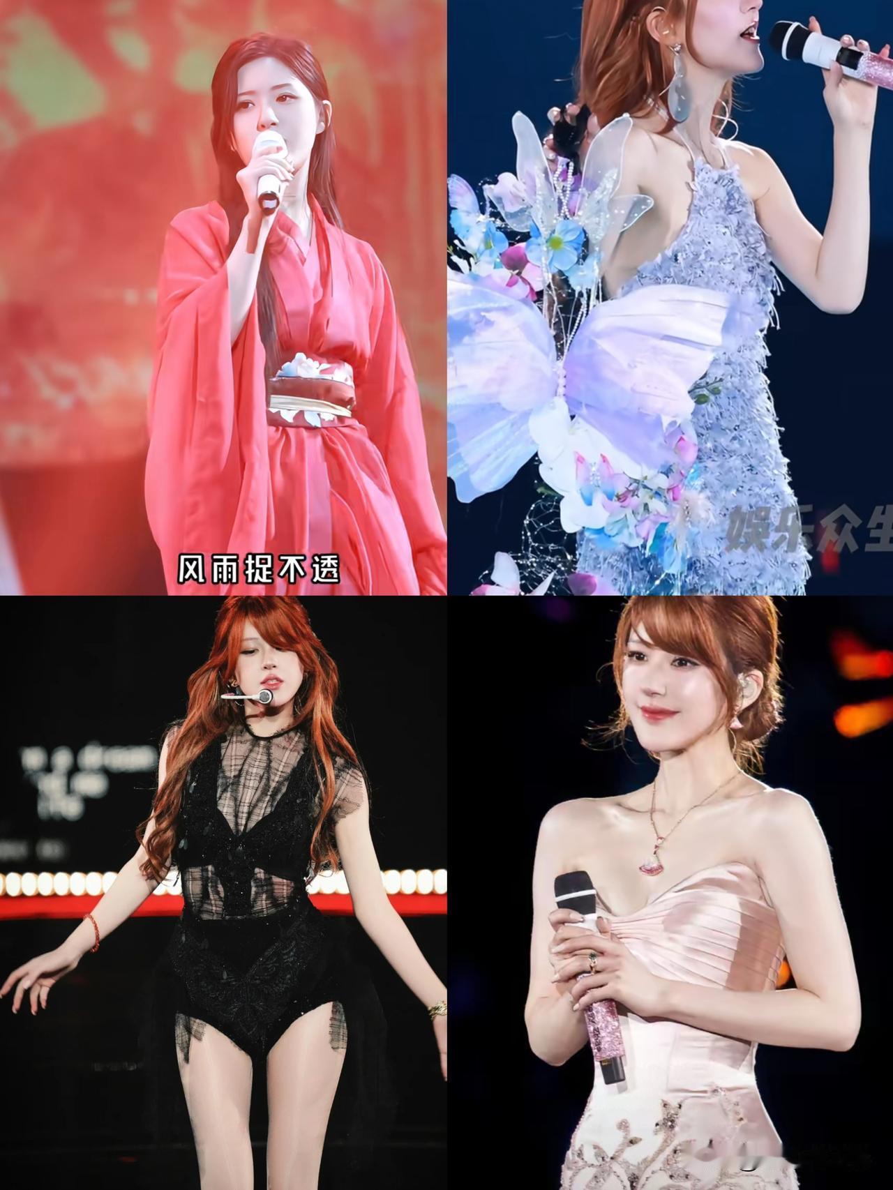 今晚最开心的人应该就是赵露思了不是因为她摆脱掉了公司，而是因为她今晚见到了很